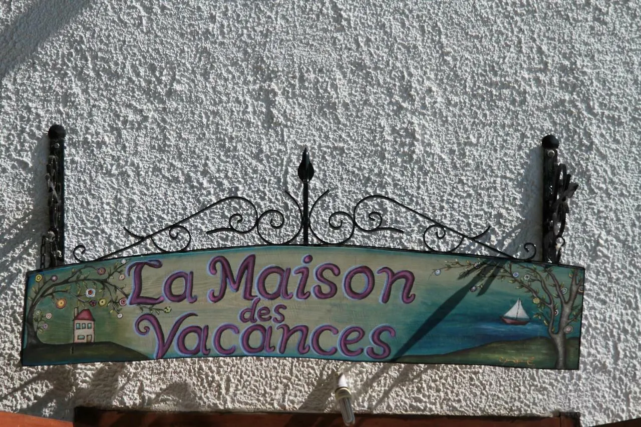וורוורו La Maison Des Vacances 0*,  יוון