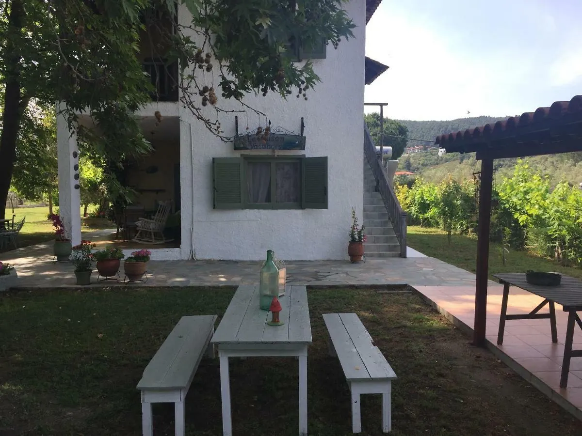 בית נופש וורוורו La Maison Des Vacances יוון